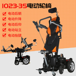 ��֮Ⱥ늄�݆��܇������������늄�վ������̧����������M1035