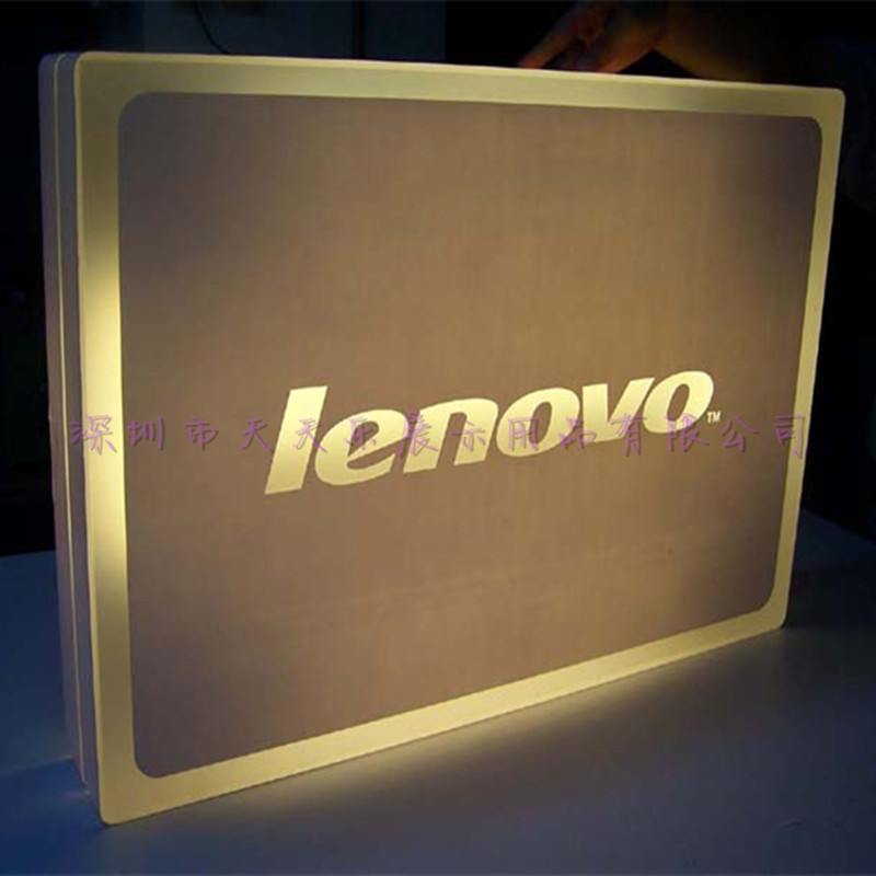 亚克力灯箱深圳创意灯箱异型LED灯箱桌面立柱形象灯箱简易灯柱子