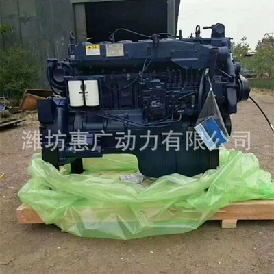 67Kw Engine for – Avtomobil mühərrikləri