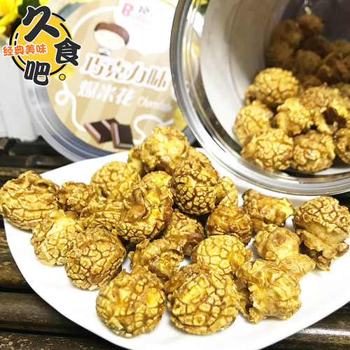 Bao Bao Tang American-style spherical popcorn, 100g can/tin, caramel cream flavor puffed snack, 24 cans per carton.