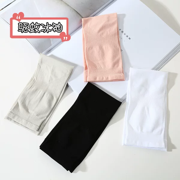 Summer Solid Color Finger Ice Sleeves Outdoor Sports Riding Sunscreen Ice Silk Sleeves Men's and Women's Thin Driver