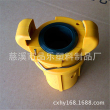 ��ϪƷ�����������������|��ɰ�ܿ��ٽ��^(Q-1)