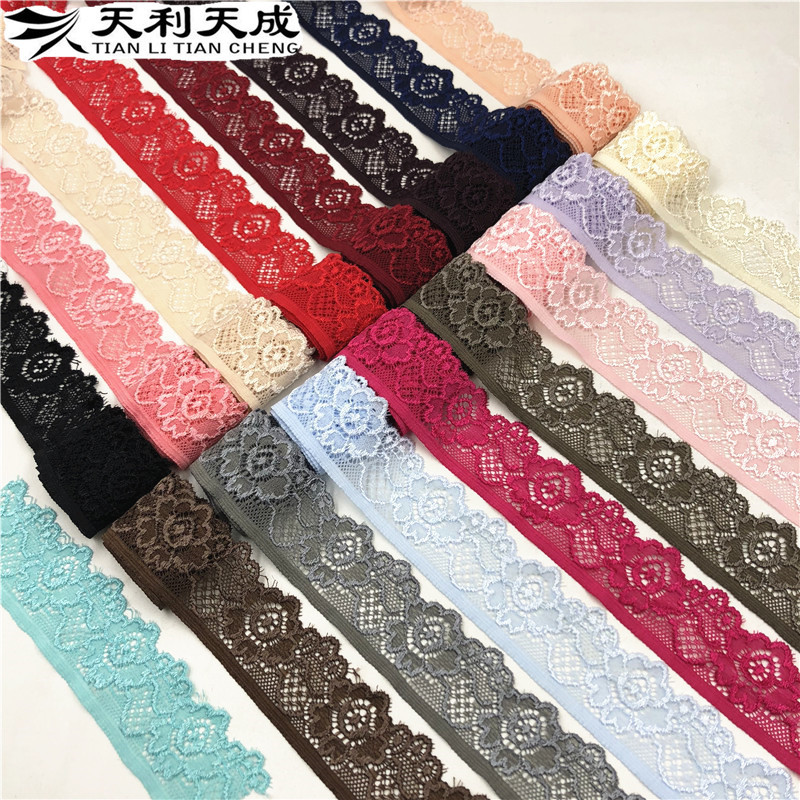 柔软贴肤3.3厘米有弹力内衣裤装饰蕾丝花边DIY服装配饰锦纶氨纶