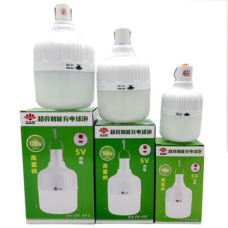 High-power charging bulb led hook-type stall night market light outdoor Gao Fushuai power failure emergency bulb