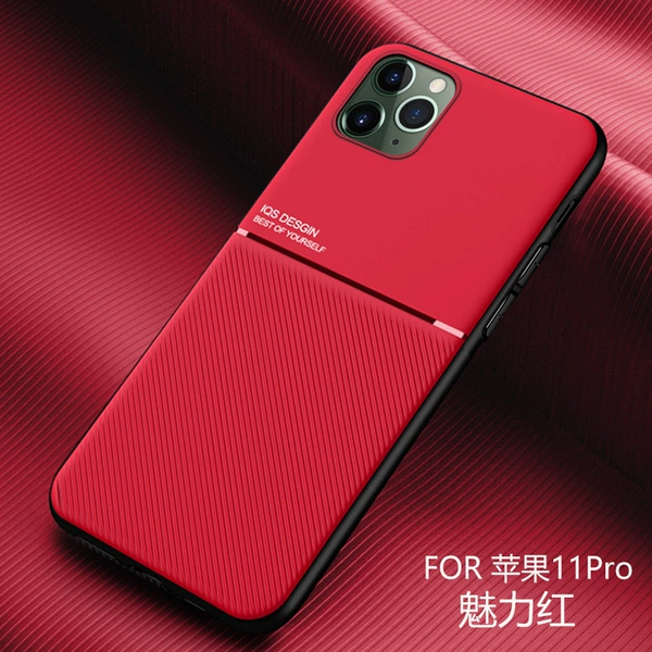 Charm red