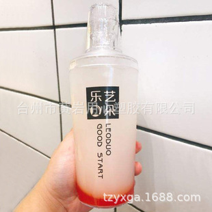 ���Sֱ�N450ML͸�����������������r���u�u����