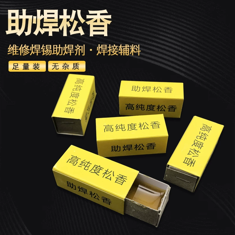 Флюс для электроники, паяльная паста, флюс для пайки, паяльное средство, аксессуары в маленькой коробке, высокотемпературный, устойчивый к высоким температурам