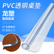 PVC ˮ̷ϴ͸ ĥɰˮ ֻ