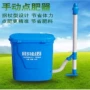 农用手动可调加厚施肥器