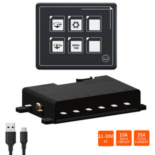 New RV yacht modified 5mm film touch 6-position panel switch button can be set reset switch