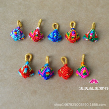 ���繝����K�������ֹ�������ʼ���С���Ӄ�ͯ�����t�K���