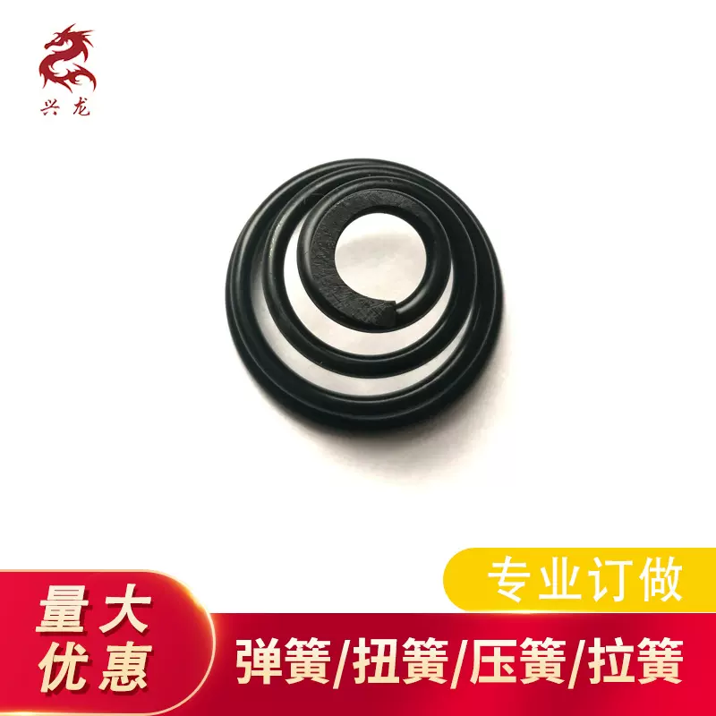 兴龙弹簧宝塔弹簧304电池弹簧 不锈钢涡卷压力弹簧 锡青铜锥簧