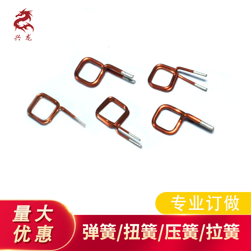 不锈钢扭簧 306扭簧扭转弹簧可定制空开扭簧  双扭簧11R51扭簧