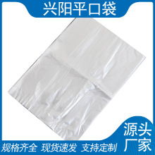 �S��ֱ��͸���߉�peƽ�����ϴ��� �Ʒ������m�Ӻ�͸����Ĥ��