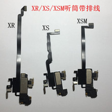 �m���O��iPhoneXR XS XSM Ͳ���ž�  XR XS MAX Ͳ���ий��ž�