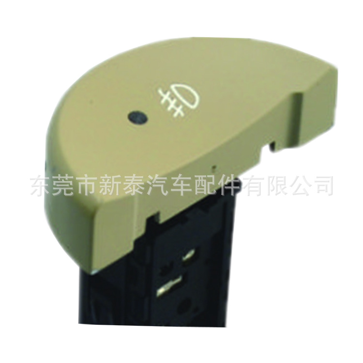 Interruptor de Luz Antiniebla Delantera para Automóvil Hyundai H1 Huiyi 2011 image 4