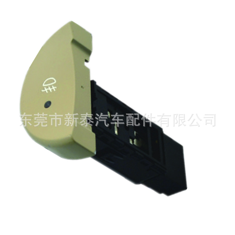 Interruptor de Luz Antiniebla Delantera para Automóvil Hyundai H1 Huiyi 2011 image 3