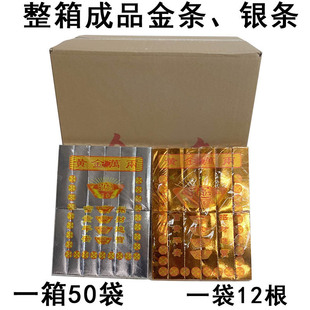 ��Ʒ��lһ��50�����]�ݷ�����ω���Ʒ�������Ἀ�X���l