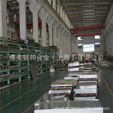 �ֻ�S32590����ְ� 4Cr14Ni14W2Mo����ְ� �к񱡰� Բ�� �ͼ�