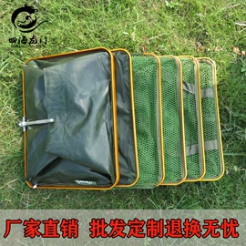 渔护;其他垂钓用品;鱼饵