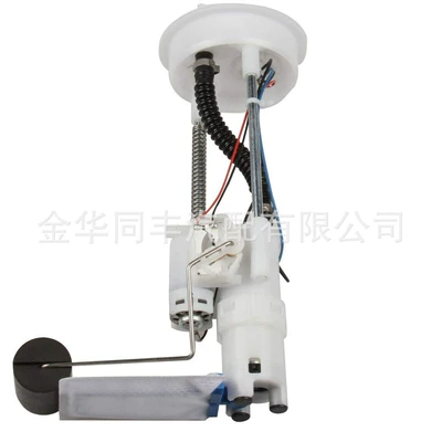 Lightning Delivery Cross-Border Motorcycle Oil pump, nozzle