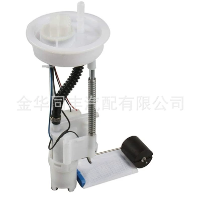 Oil pump, nozzle Polaris Oil Pump Assembly