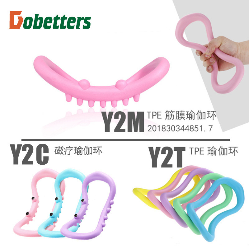 Korean Style Yoga Ring Magic Ring Yoga Ring Fascia Stretching Ring Fitness Ring Yoga Auxiliary Supplies Pilates Ring Korean Style Yoga Ring Magic Ring Yoga Ring Fascia Stretching Ring Fitness Ring Yoga Auxiliary Supplies Pilates Ring