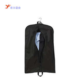 广州供应西服套 无纺布防尘西装袋 黑色加透明PVC有拉链西服套