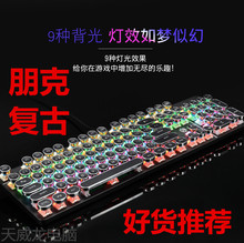 ����E���������hjk900��Cе�о��I�P�I�ܰl�����S�W�ɾW��늸�