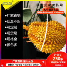 �A�_�S��5*650���iʽ��������䓎�4.8���L��������������������