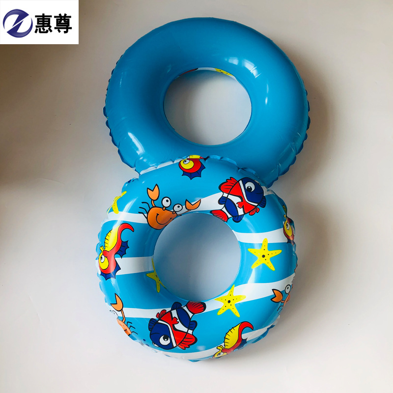inflatable swimming ring