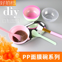 ����Ժ���ù��z��Ĥ�����b ܛëˢ�{Ĥ����̖�{��������Ĥˢ3����