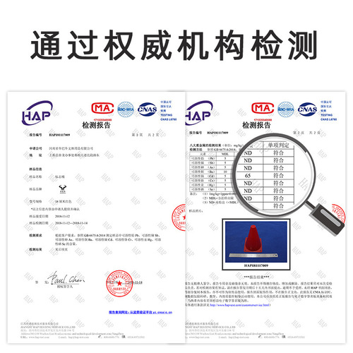 8cm roller skating pile windproof flat flower pile roller skating skating road obstacle props corner sign training wholesale