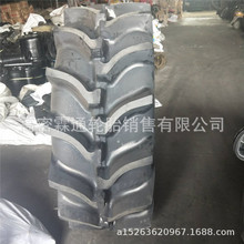 �r��ˮ��߻�����݆̥23.1-26�����C�ո�C݆̥ 23.1-26�F؛