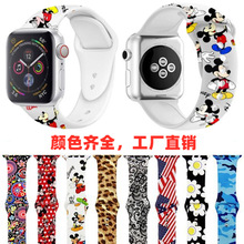 适用苹果手表Apple Watch硅胶印花iwatch56789可爱SEs8s9表带厂家