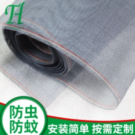 窗纱;门帘、小窗帘;滑轮