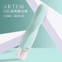 口红震动棒成人用品阴蒂高潮女用G点按摩自慰器厂家批发情趣av棒