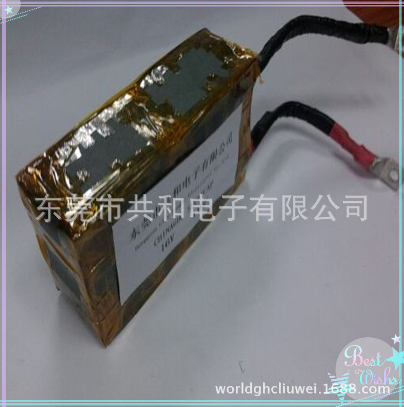 110F16V 超级电容模组 应急启动汽车电源 -40度+70度循环安全使用