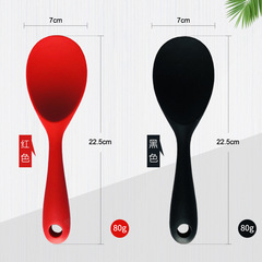 Silicone rice spoon household rice cooker rice spoon food grade silicone rice spoon non-stick pot silicone spatula wholesale