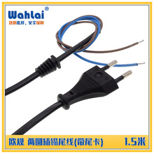 1.5m�WҎ�W�˚W�ރɈA���aβ������о���^��2*0.3ƽLED��늾��~о