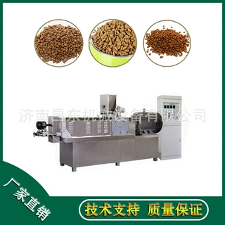 昌东机械 双螺杆膨化狗粮生产设备 膨化鱼饲料加工设备饲料膨化机