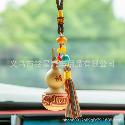 Car pendant lucky bag aromatherapy | Car hanging - smooth-sailing