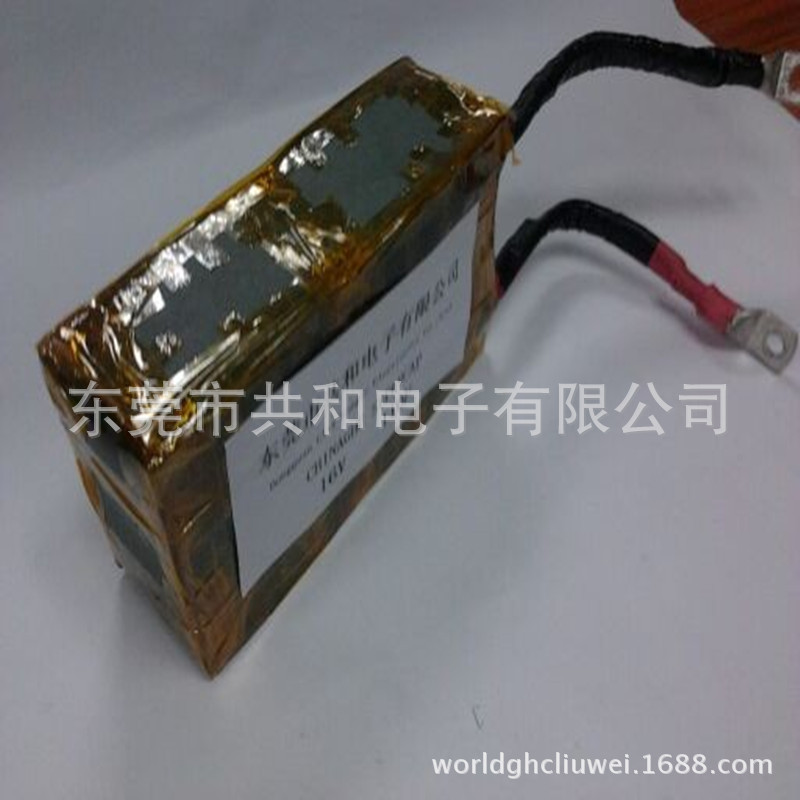 16V 110F石墨烯超级电容模组汽车整流器带均压板模组安全循环使用