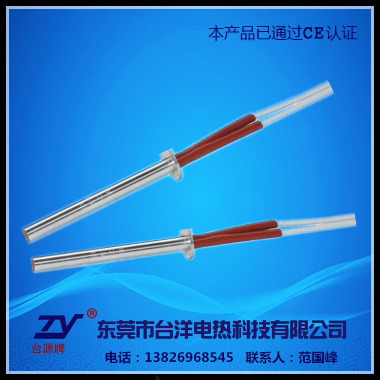 ѹͷȹ ԴͷҼȹ һƽ