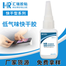 460o׻zˮ ճϹˇƷ͚ζl׿ճτ