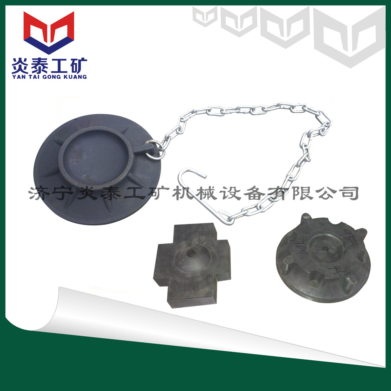 尼龙柱帽 高分子聚合物柱帽 矿用液压支柱柱帽