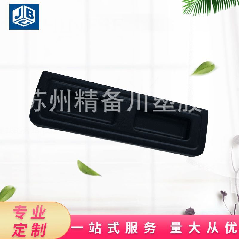 现货供应直供PVC大型吸塑大型吸塑包装批发规格齐全工具橡塑