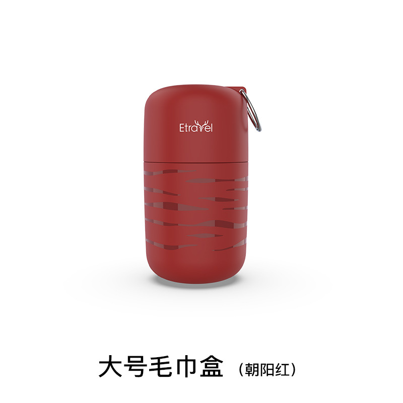 대형 조양 레드 빈 상자 MJH02