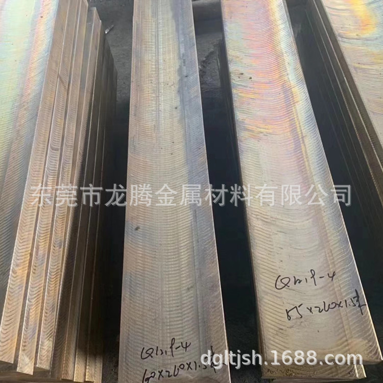 现货QAL10-3-1.5铝青铜板 QAL9-4铝青铜棒 C63200铝青铜板 龙腾