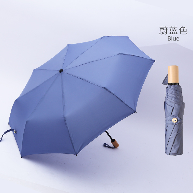 天然高級楓木ハンドル傘日系三つ折り小清新傘無地広告ロゴ傘|undefined